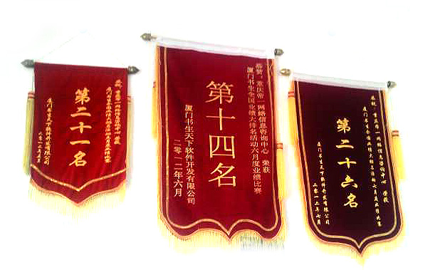 點(diǎn)擊新窗口打開(kāi)大圖