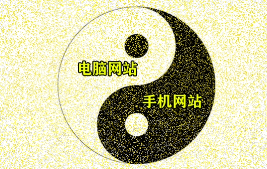 《轉(zhuǎn)換率“陰陽(yáng)刀”百度競(jìng)價(jià)》網(wǎng)絡(luò)營(yíng)銷顧問