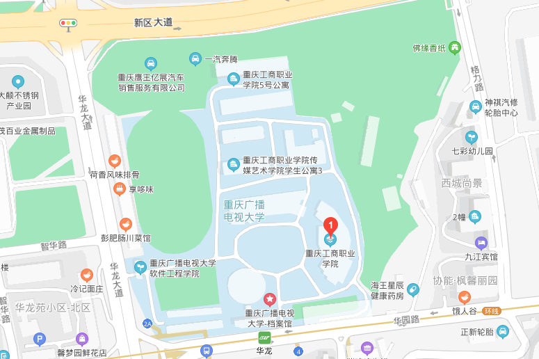 重慶傳媒與設(shè)計(jì)學(xué)院地址