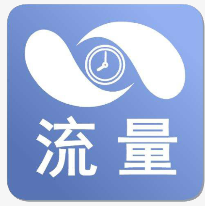 書(shū)生商友的新型網(wǎng)絡(luò)推廣模式引爆機(jī)械行業(yè)流量